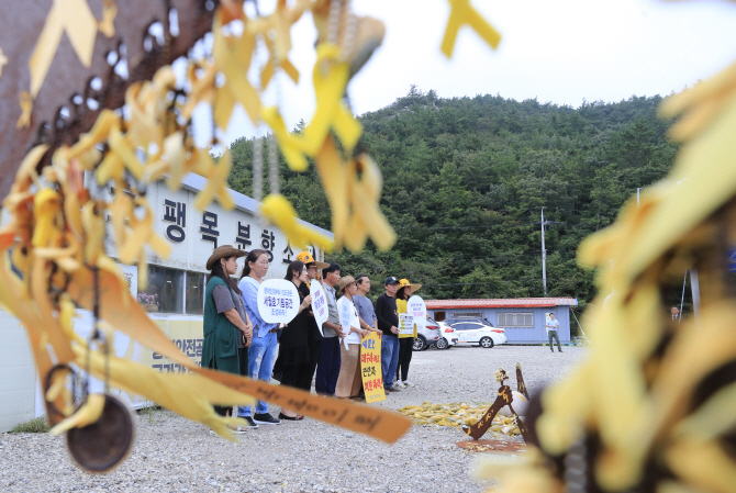 朴정권 비호하려…세월호 유가족 '중고거래 내역'까지 들여다본 기무사