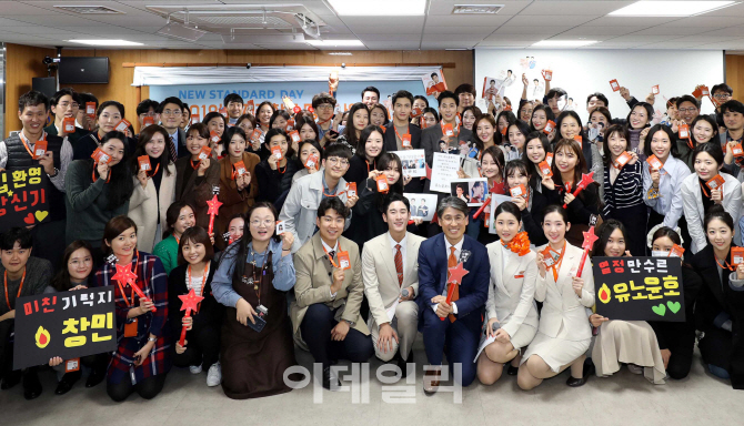 [포토] 동방신기, 제주항공 명예사원