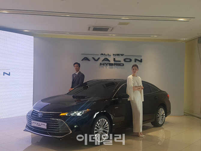 도요타, "아발론 하이브리드 年1000대 판매 목표"