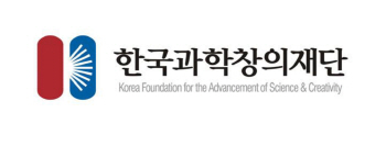 이번엔 임기 채울까…과학창의재단 이사장 내달 초께 결정될 듯