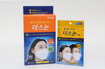 미세먼지에 떠오르는 마스크·세정제…제약 마케팅 활발