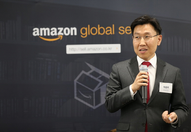 "아마존 통한 실시간 데이터, 중소기업에 새 기회"