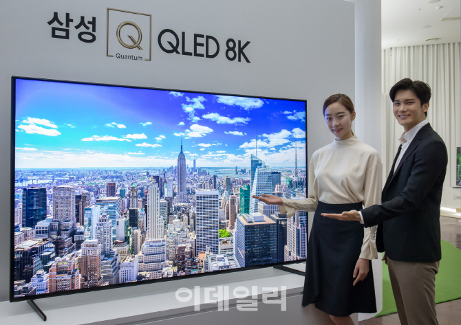 삼성전자, 압도적 화질 ‘QLED 8K TV’ 체험 행사 개최