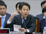 박지원, 임종석 비판한 야당에 "바보들의 행진...타당 대통령 후보 띄우기"