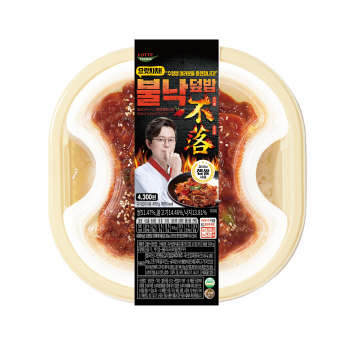 세븐일레븐, 수험생 위한 '불낙덮밥' 출시