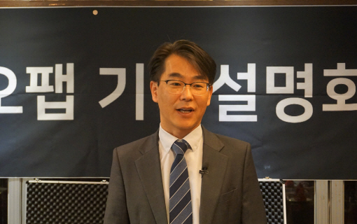 [IPO 출사표]티앤알바이오팹 “3D 바이오프린팅 기술로 의료시장 선도”