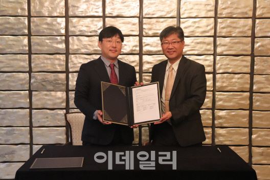 카카오모빌리티, OECD 산하 교통포럼 회원사로 선정