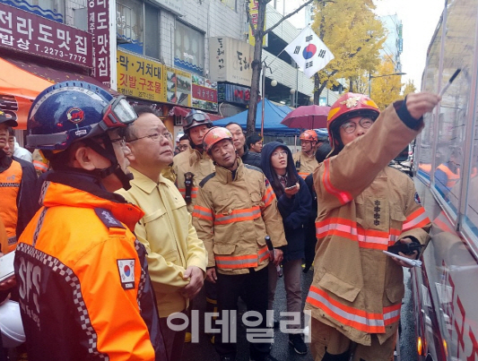 종로 고시원 화재, 인근 사업장 근로자 피해…김부겸 “지원 총력”