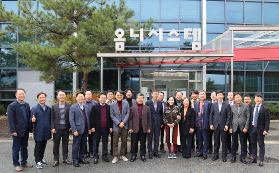 코스닥협회, 옴니시스템서 임원 간담회 실시
