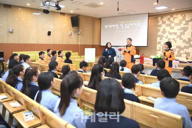 [포토] 몽골학교 찾아간 소방청장