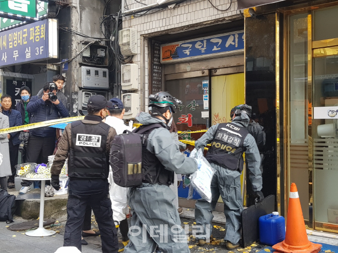 '종로 고시원 화재' 합동 현장 감식…"발화 원인 규명"