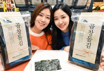 홈플러스, 겨울 별미 '햇 생곱창돌김' 판매 개시