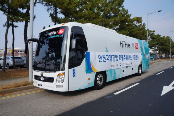 인천공항, 장기주차장 순환도로서 자율주행 셔틀버스 시범운행