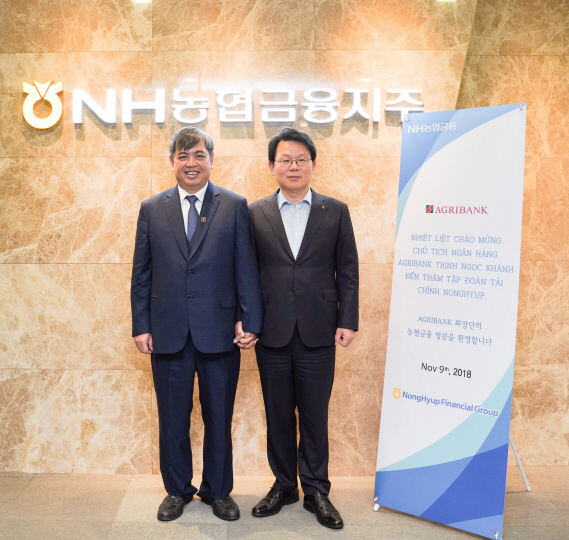 김광수 회장, 베트남 최대은행 CEO 접견…"협력 다각화"