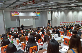 롯데百, 채용·면접 문화 바꾸기 나선다