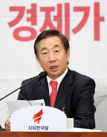 김성태 "文대통령, 조명래 환경부 장관 임명 강행 사과해야"
