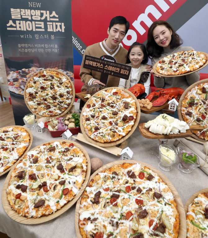 [포토]연말 온 가족이 함께 즐기는 따듯한 겨울 만찬