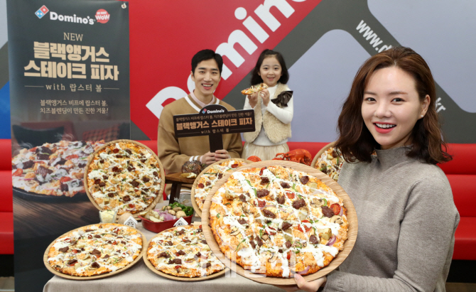 [포토]도미노피자, 연말 온 가족이 함께 즐기는 따듯한 겨울 만찬