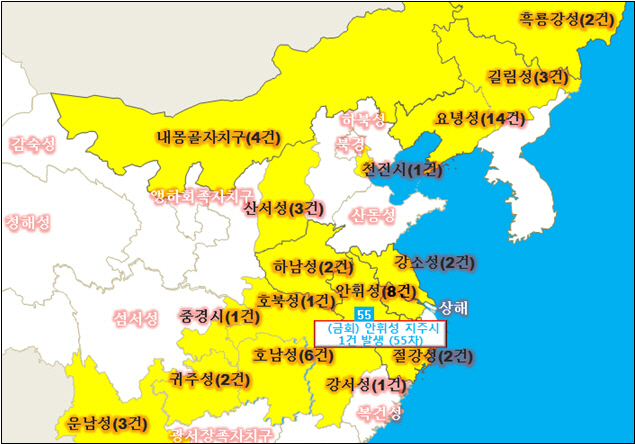 中서 아프리카돼지열병 3개월 넘게 기승..추가 방역대책 나서