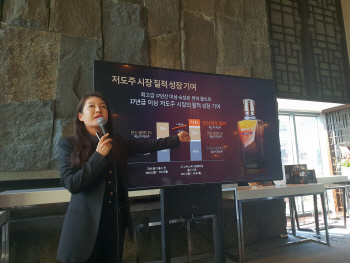 최초 고연산 퓨어 몰트 저도주 '스무스17', 시장점유율 11% 달성