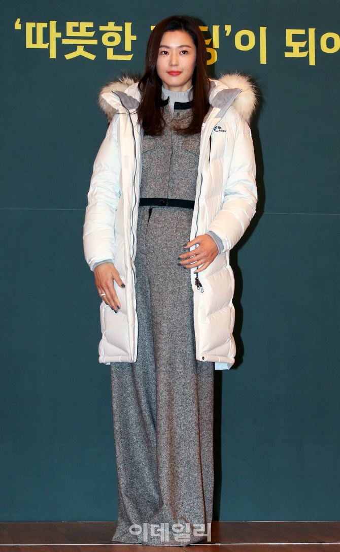 [포토]전지현, '등장부터 빛나는 그녀'