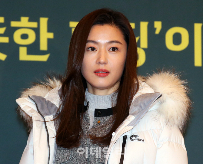 [포토]전지현, '방부제 미모'