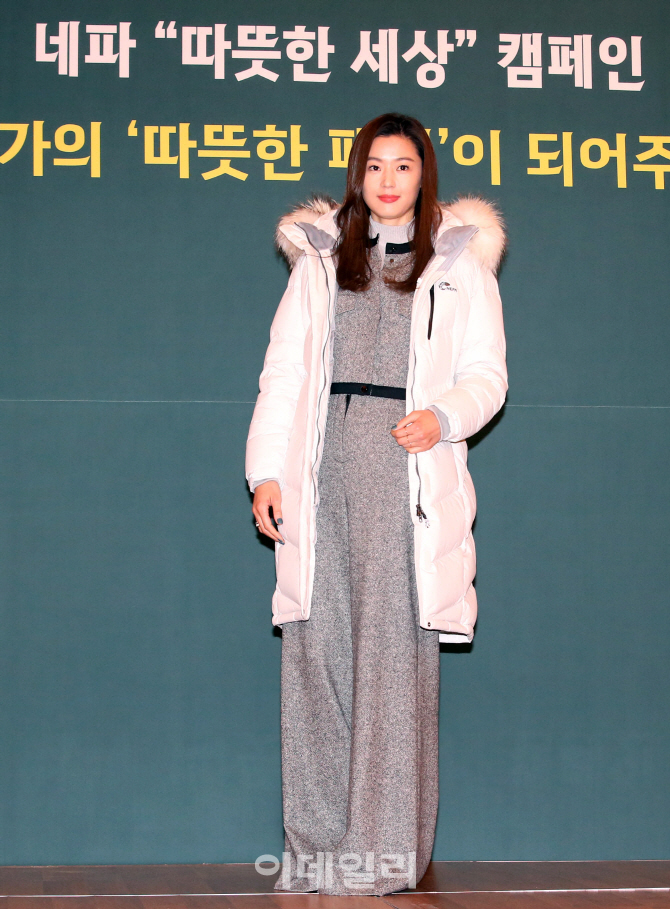 [포토]전지현, '네파, 따뜻한 세상' 캠페인 왔어요!
