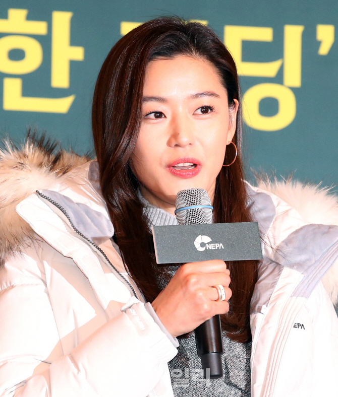 [포토]전지현, '아름다운 그녀'