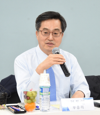 김동연 "'2기 경제팀' 홍남기-김수현 좋은 조합…기대 크다"