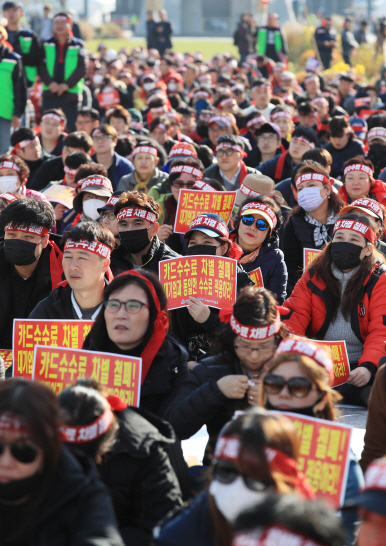 여신협회 "대형가맹점 카드수수료 0.7% 아냐…평균 1.91%"