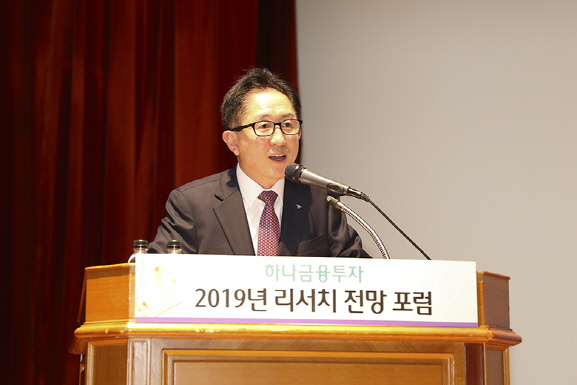 "내년 코스피 1900~2400 `N자형` 박스권…자금이탈 주의"
