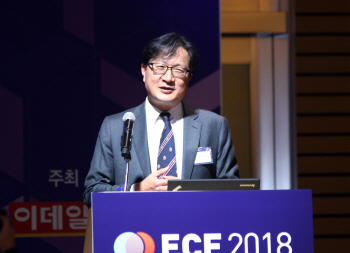  SKT "가상+물리 혼합세상, 중심에 5G"
