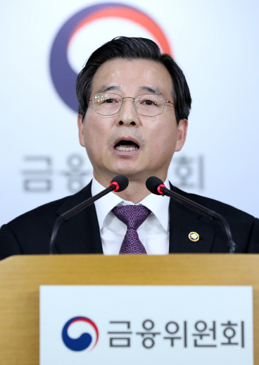 “삼성바이오 상폐 예단 못해…삼성물산 추가 감리도 검토”