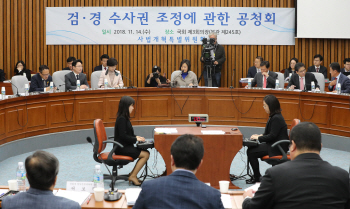 “검찰 힘 뺀 수사권 조정안 바람직…고민할 부분도 많아”