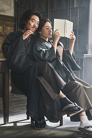 박열 부인 가네코 후미코, 옥사 92년만에 건국훈장