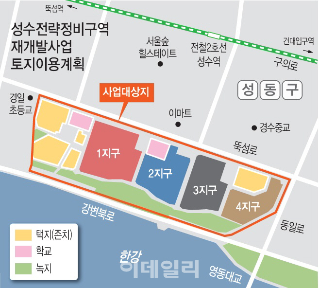 '한강변 50층' 성수동 재개발 착착..집값 3.3㎡=4천만원