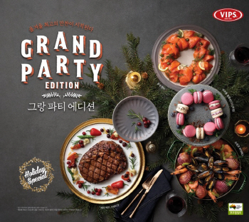“빕스에서 ‘상상 이상의 연말 만찬’ 즐기세요”