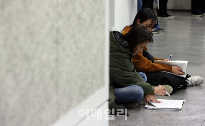 [포토]'맹모삼천지교'