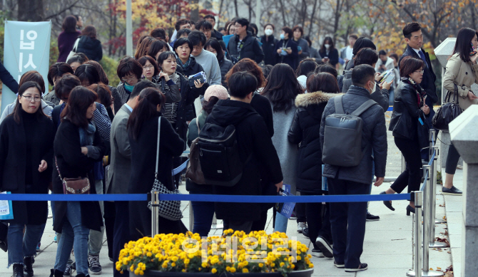 [포토]'대입설명회 향하는 인파'