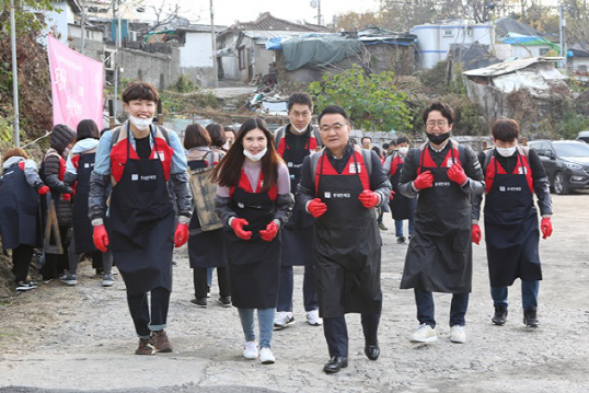 롯데면세점 ‘샤롯데봉사단 연탄나눔 봉사활동’ 진행