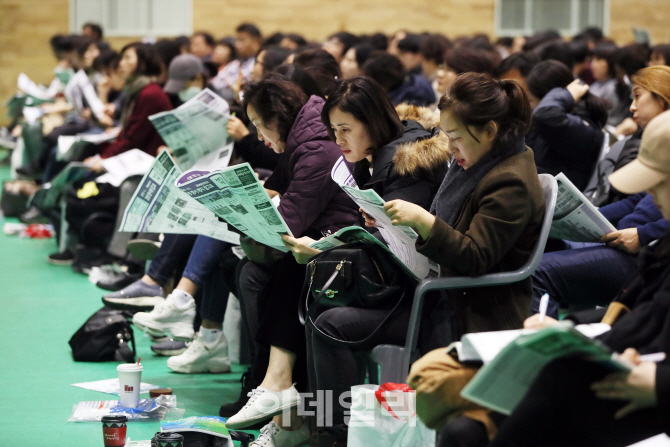 [포토]'최고의 선택은'