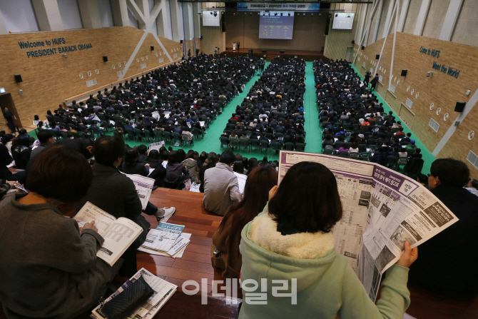 [포토]'불수능에 뜨거운 입시설명회 열기'