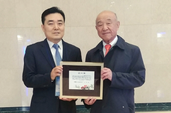 세종병원 설립자 박영관 회장, 대한수혈대체학회 감사패 수상