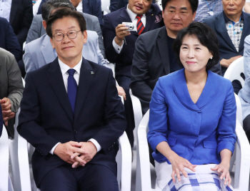 '혜경궁 김씨' 계정과 같은 아이디 발견…접속지는 이재명 자택