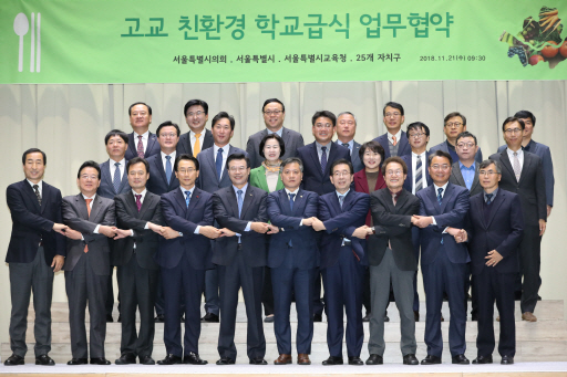 내년부터 서울 모든 320개교 고3 학생 무상급식(종합)