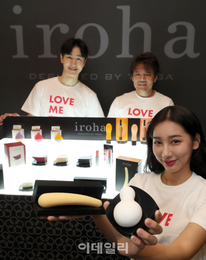 [포토]성인용품 브랜드 '텐가(TENGA), 여성용 브랜드 'iroha' 론칭