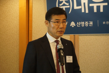 대유에이피 “베트남·멕시코에 공장…해외진출 확대”