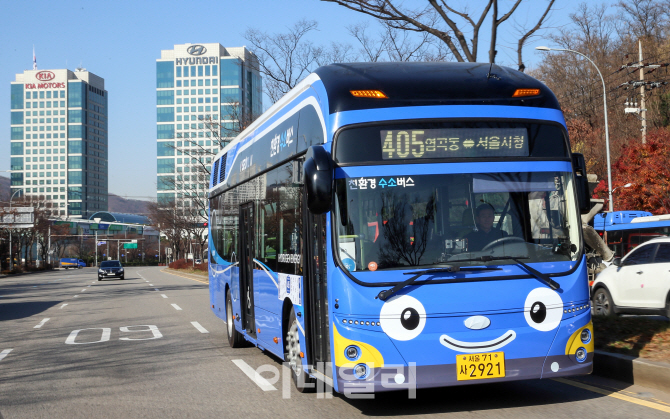 서울 405번 버스는 '수소전기車'..내년 봄엔 6개 도시에서 '쌩쌩'