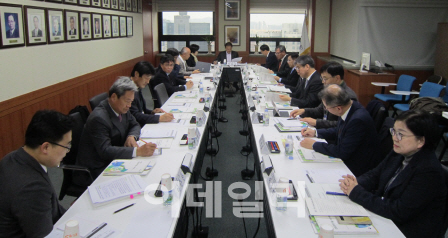 [포토]산림청, ‘제7기 산림과학기술위원회’ 구성 첫 회의