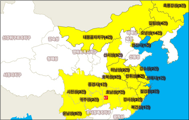 농식품부, 협회·대사관과 ‘中서 기승’ 아프리카돼지열병 대책논의